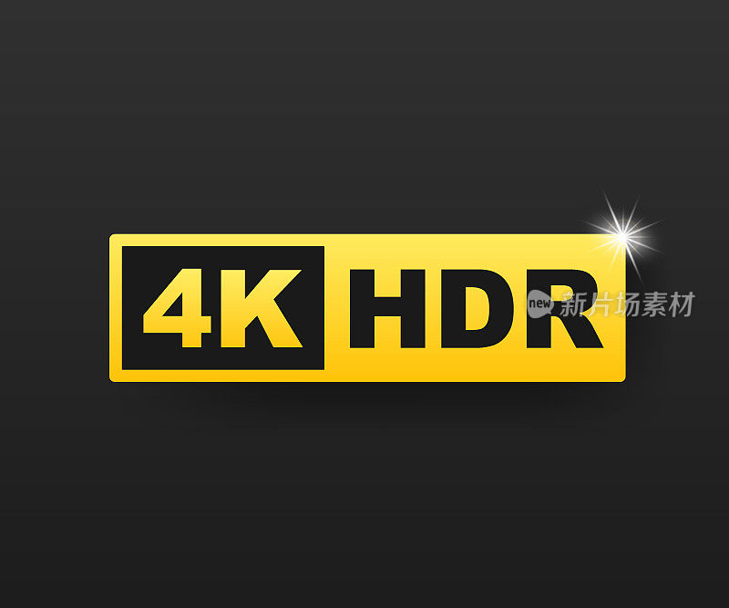 4K超高清符号，高清4K分辨率标志，HDR。矢量插图。
