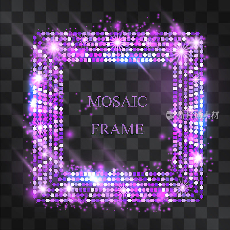 马赛克矢量迪斯科紫色霓虹灯灯光效果方形框架与朦胧的闪光。神奇的发光玻璃瓷砖闪亮的星尘闪耀。运动中的能量耀斑。豪华的半色调设计。