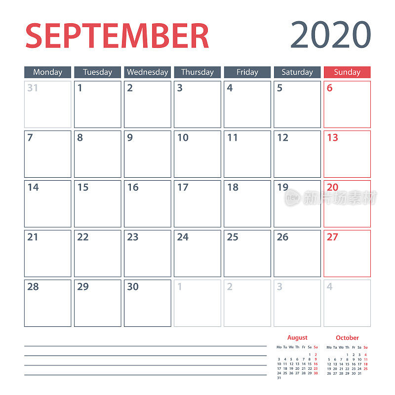 2020年9月日历规划师矢量模板。一周星期一