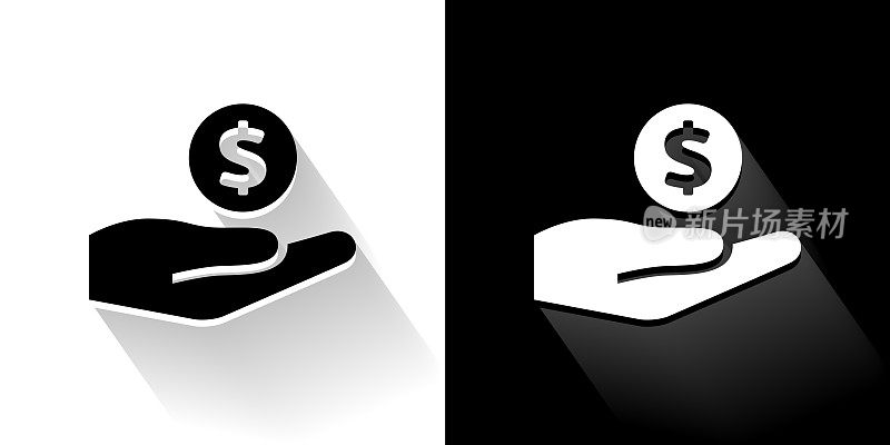 给钱黑色和白色的图标与长影子