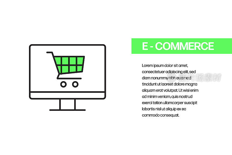 网上购物概念，电子商务相关矢量插图