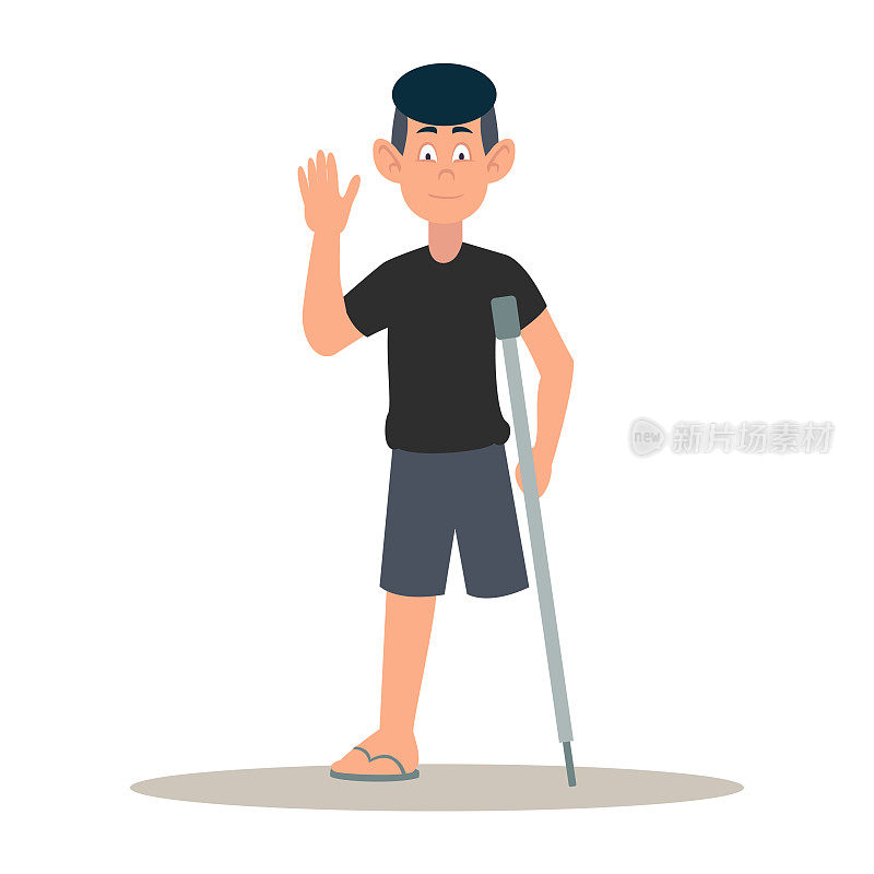 禁用的年轻人。一个快乐的微笑的男人，一条腿站在拐杖上，挥舞着他的手。残疾人与身体障碍的概念。卡通矢量平面插图。