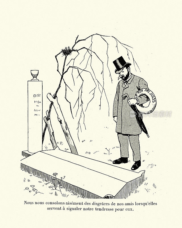 一个人在他朋友的墓旁哀悼，维多利亚时代的法国卡通