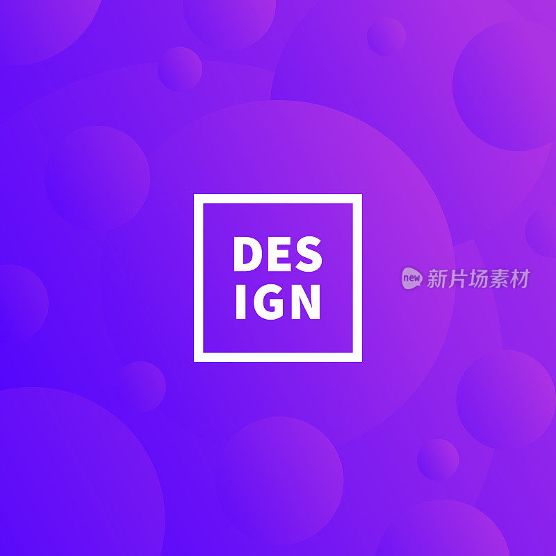 抽象几何背景与紫色梯度圆