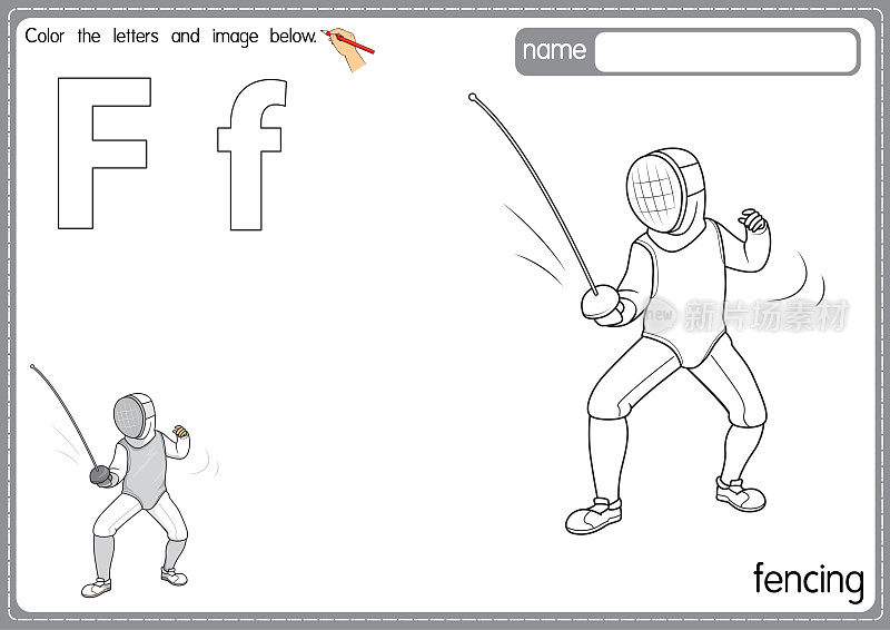 矢量插图的儿童字母着色书页与概述剪贴画，以颜色。字母F代表击剑。
