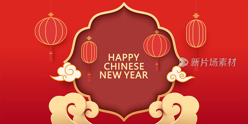 中国传统的窗口或新年矢量插图，红灯笼和祥云图案