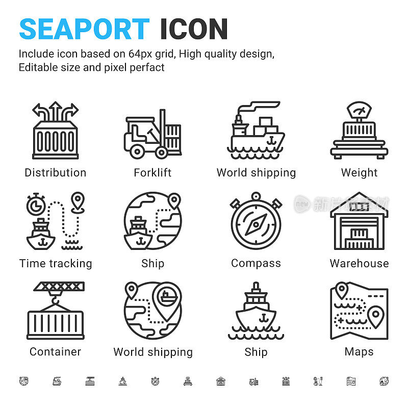 海港图标集设计大纲风格孤立在白色背景。矢量图标海事港口，物流标志符号概念航运业，货运船舶，海事港口，网站，ui和项目