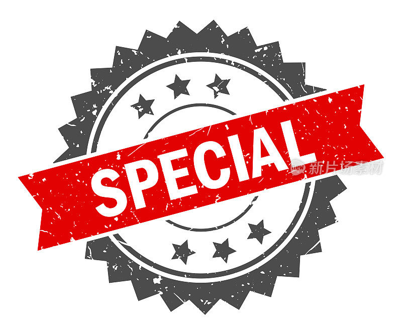 特别-印章，印，印章模板。难看的东西效果。向量股票插图