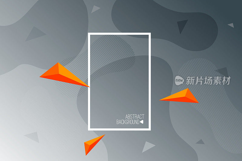 抽象彩色几何企业设计背景。抽象的三角形背景。矢量图素材图