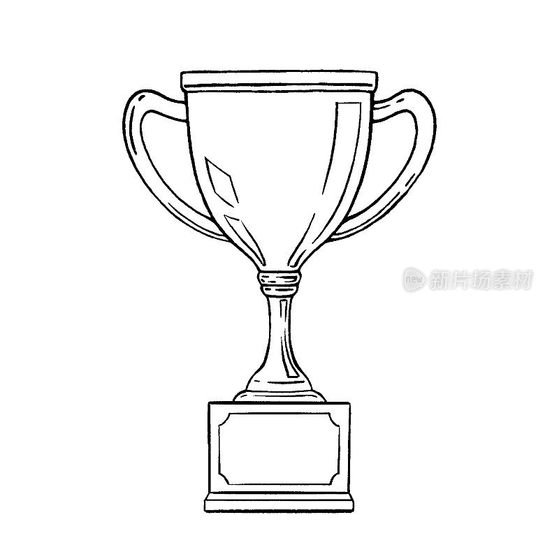 奖杯画
