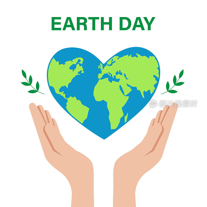 手把地球支撑成一个心形。从污染中拯救地球。“地球日”的概念。矢量图