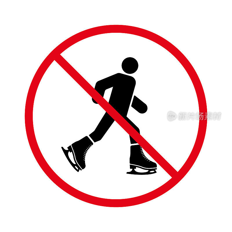 禁止花样滑冰黑色剪影图标。男子滑冰禁忌象形文字。冰鞋里的人红色停圈符号。禁止在冰场标志上训练。孤立的矢量图