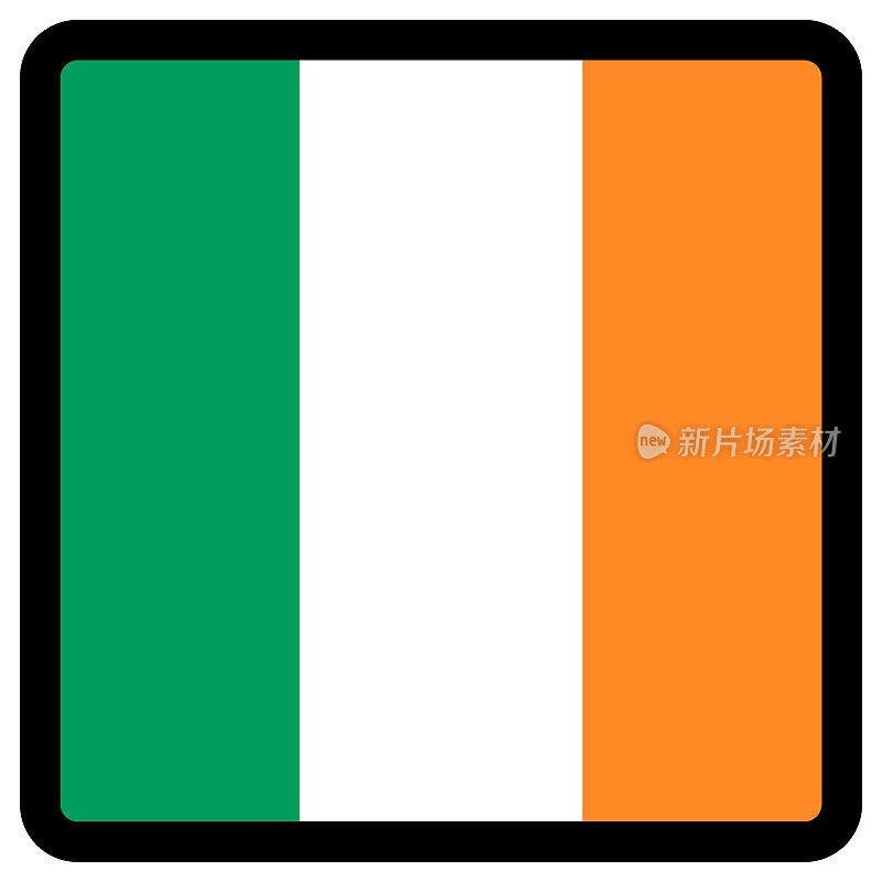 爱尔兰国旗呈方形，轮廓对比鲜明，社交媒体交流标志，爱国主义，网站语言切换按钮，图标。