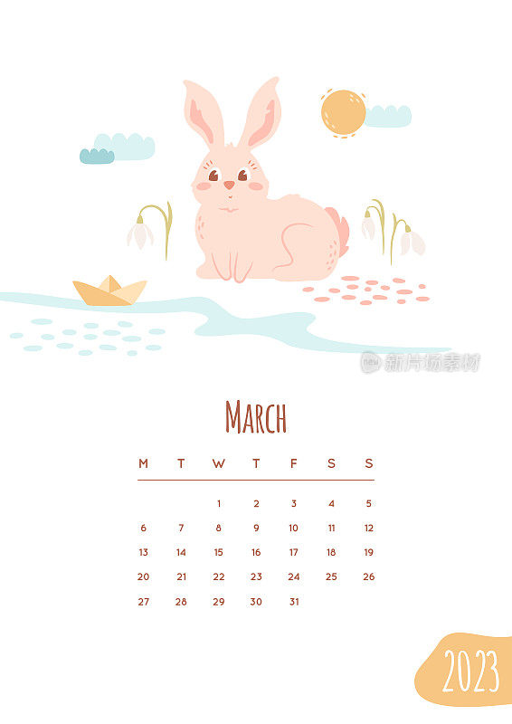 日历2023年设计。三月页带着可爱的小兔子在大自然中漫步，让纸船在小溪中穿梭。