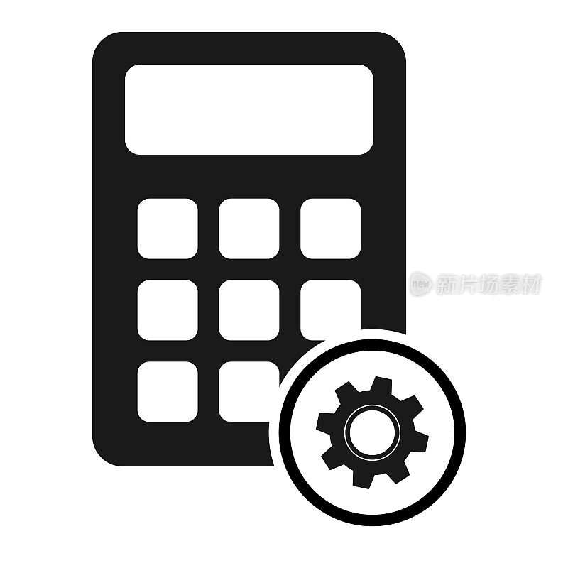 计算器图标，数学网页按钮矢量插图。互联网网站金融科技设计