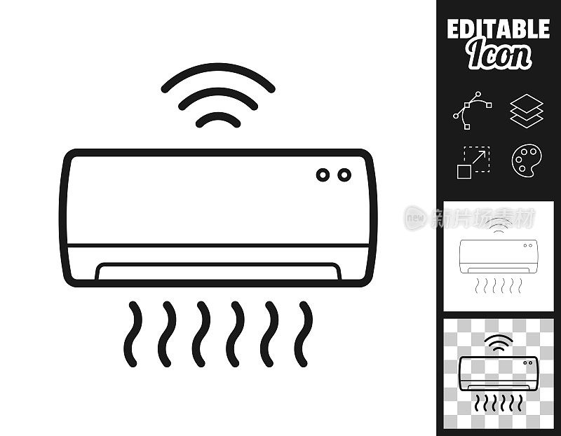 智能空调。图标设计。轻松地编辑