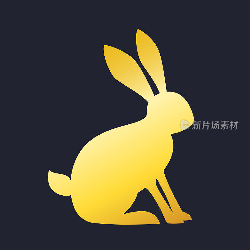 金色的兔子剪影，农历新年标志2023孤立在黑暗的背景。
