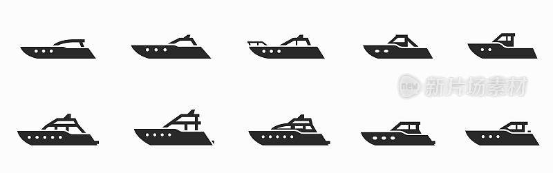 游艇和汽艇图标集。用于旅游和度假的摩托艇。