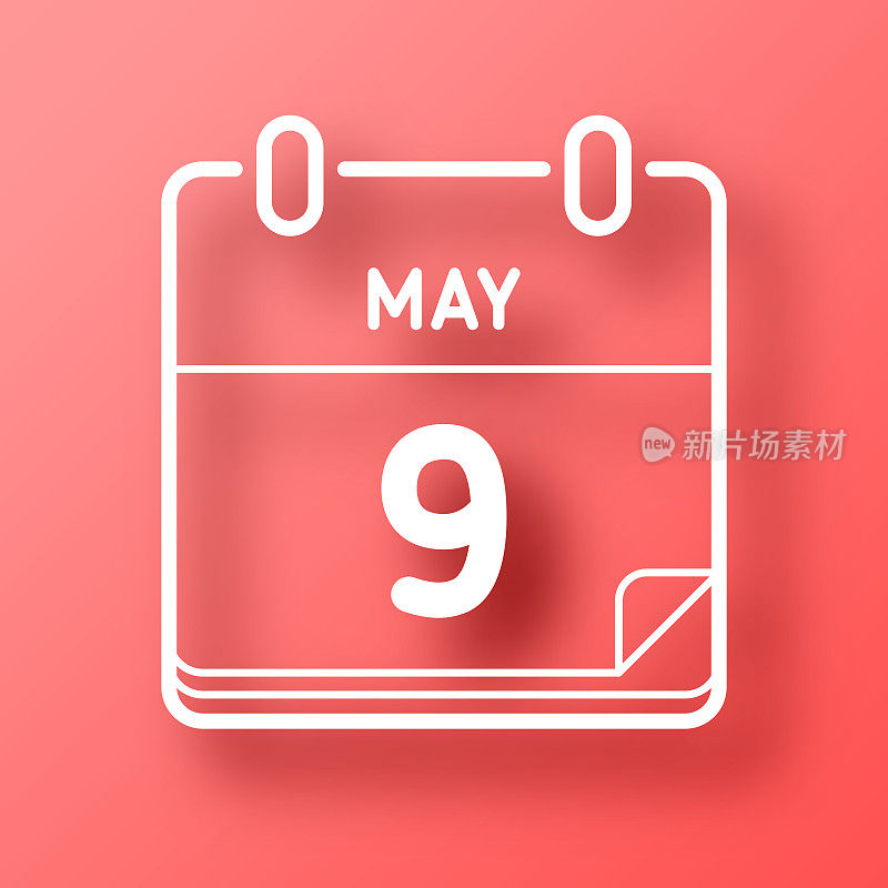 5月9日。图标在红色背景与阴影