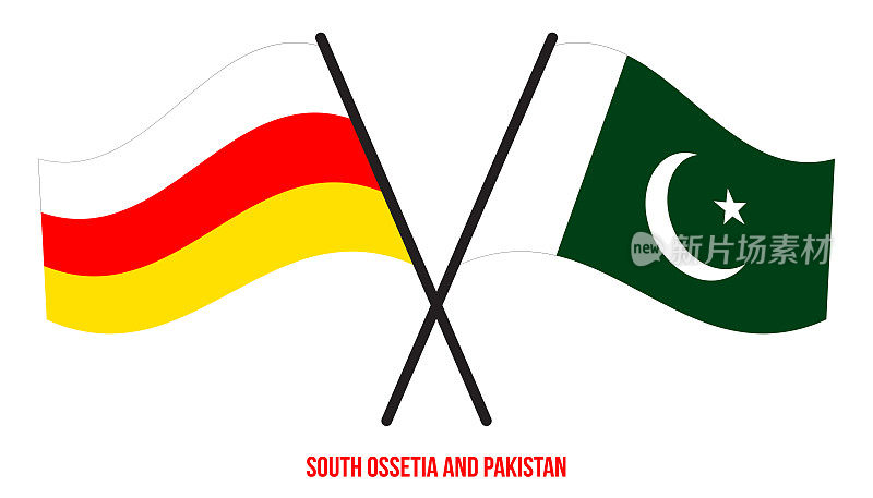 南奥塞梯和巴基斯坦的国旗交叉，平挥手。官方的比例。正确的颜色。