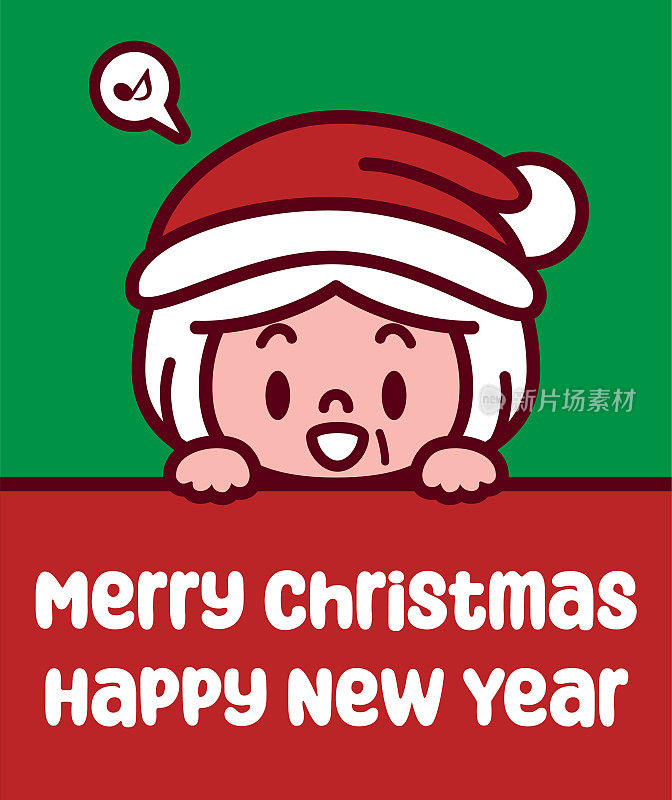 亲爱的奶奶戴着圣诞老人的帽子,举着一个牌子,祝你圣诞快乐,新年快乐