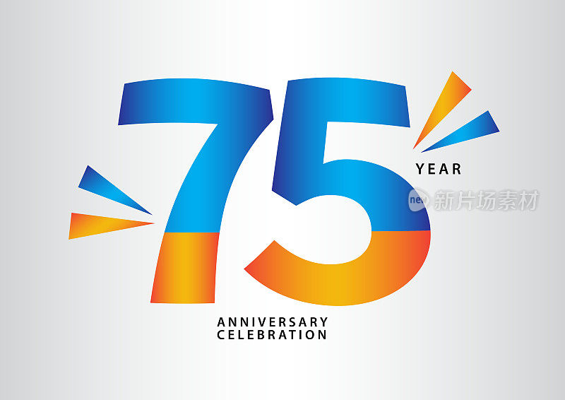 75周年庆典图标矢量，75数字设计，75生日邀请，周年纪念图标模板，图标数字设计矢量，书法字体，排版图标，矢量设计