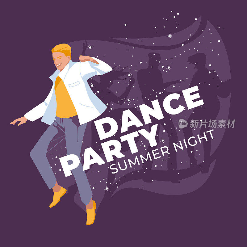 夜总会广告设计。一个年轻人在跳舞。太空和行星背景上跳舞的人的剪影