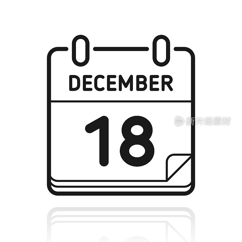 12月18日。白色背景上反射的图标