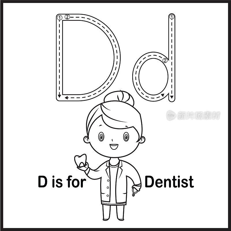 抽认卡字母D代表牙医矢量插图