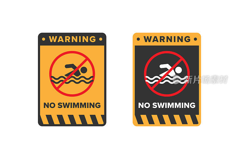 没有游泳图标标志矢量设计，危险区域图标板游泳活动