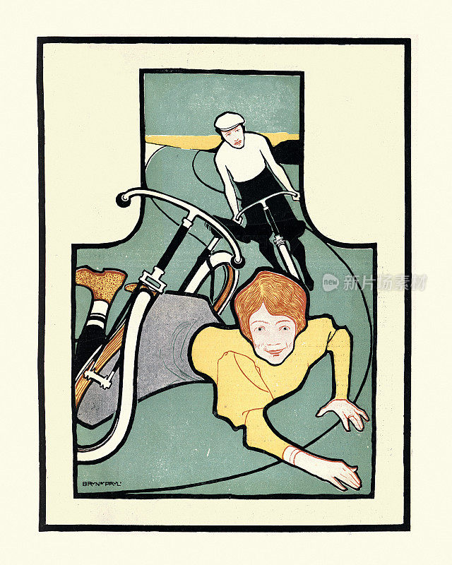 骑自行车的男人和女人，从自行车上摔下来，19世纪，青年派，新艺术