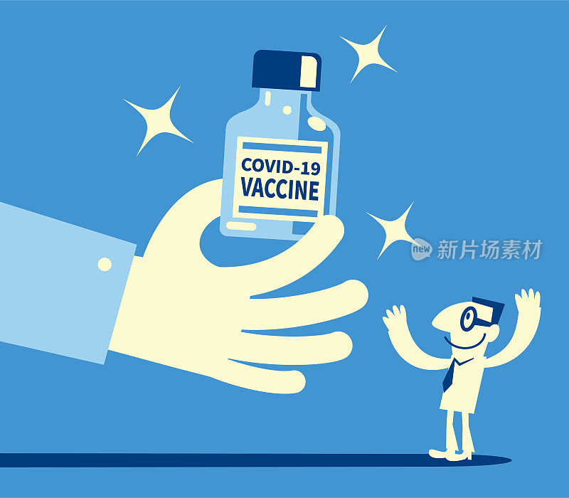 为抗击2019冠状病毒病(COVID-19)提供疫苗的大手