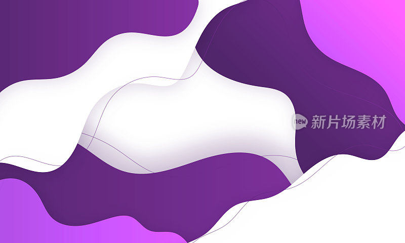 彩色抽象波浪纸背景