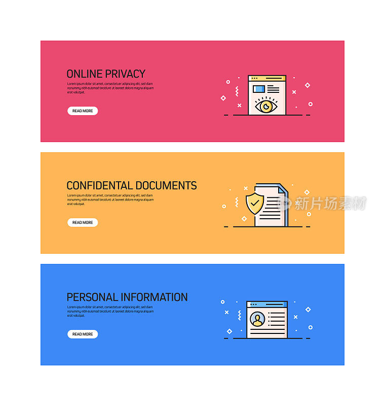 数据安全和网络安全相关的网页横幅设计