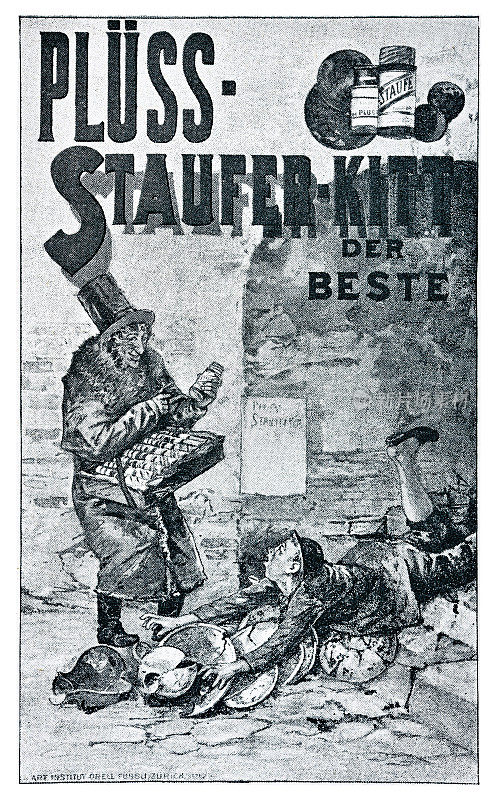 腻子海报，瑞士，1896年，Plüss-Staufer-Kitt