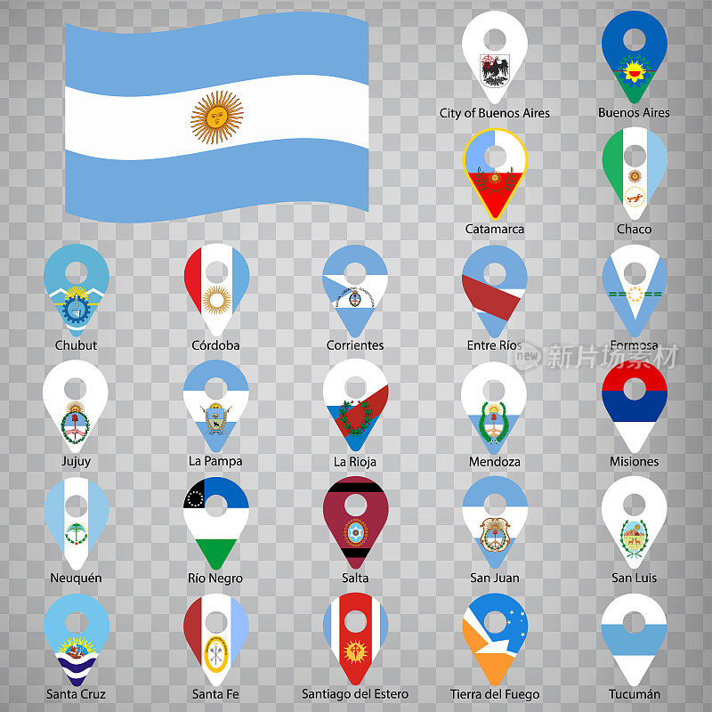 阿根廷的24个省旗-按名字的字母顺序排列。套2d地理位置标志像旗帜的省的阿根廷。24个二维地理位置标志为您的设计。EPS10