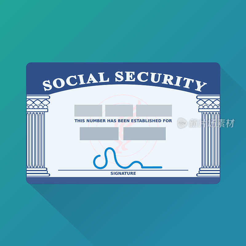 带有社会安全号码的美国安全卡(平面设计)