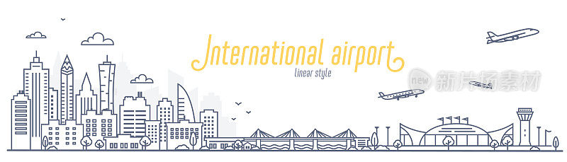 城市景观和城市机场。一个城市到机场和返回的概念换乘，或通勤。轮廓风格矢量插图上的白色背景