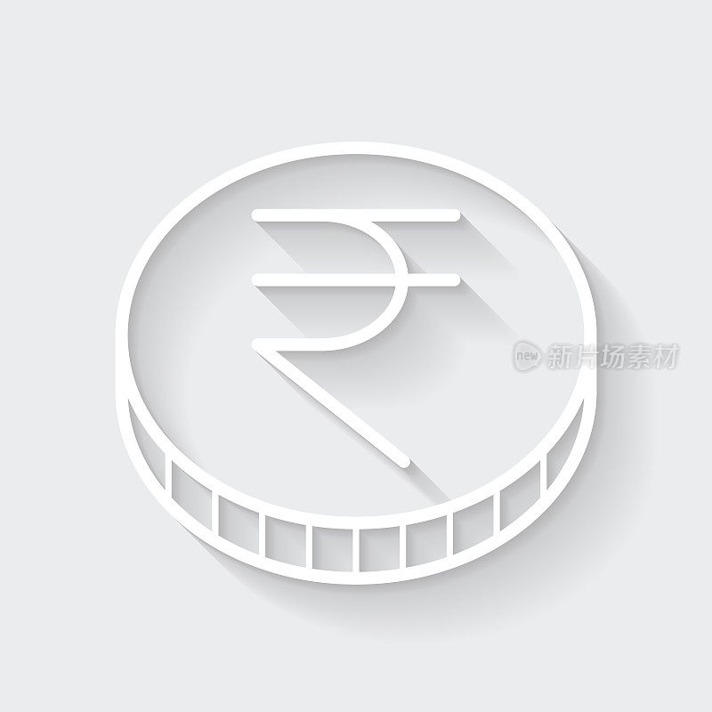 印度卢比硬币。图标与空白背景上的长阴影-平面设计