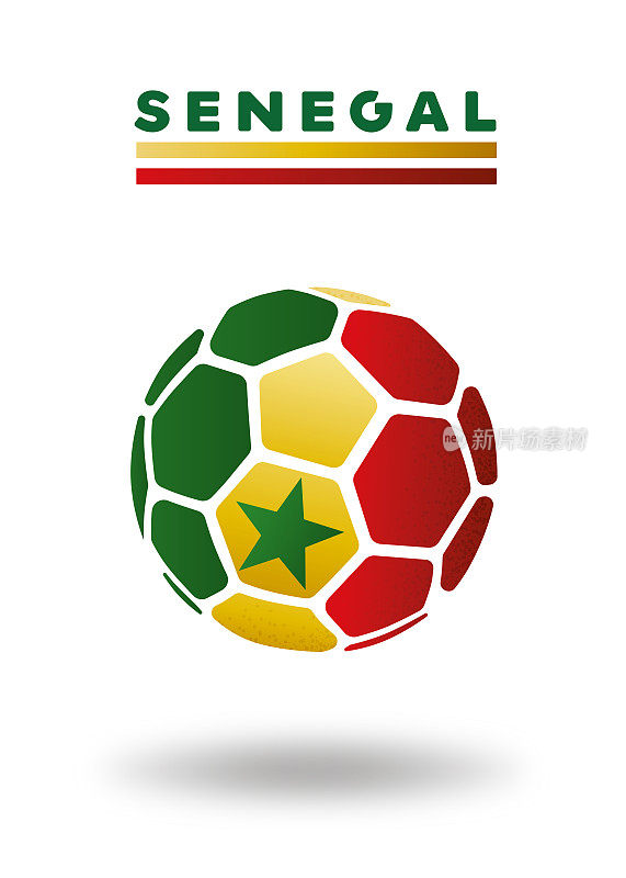 白色背景下的塞内加尔足球
