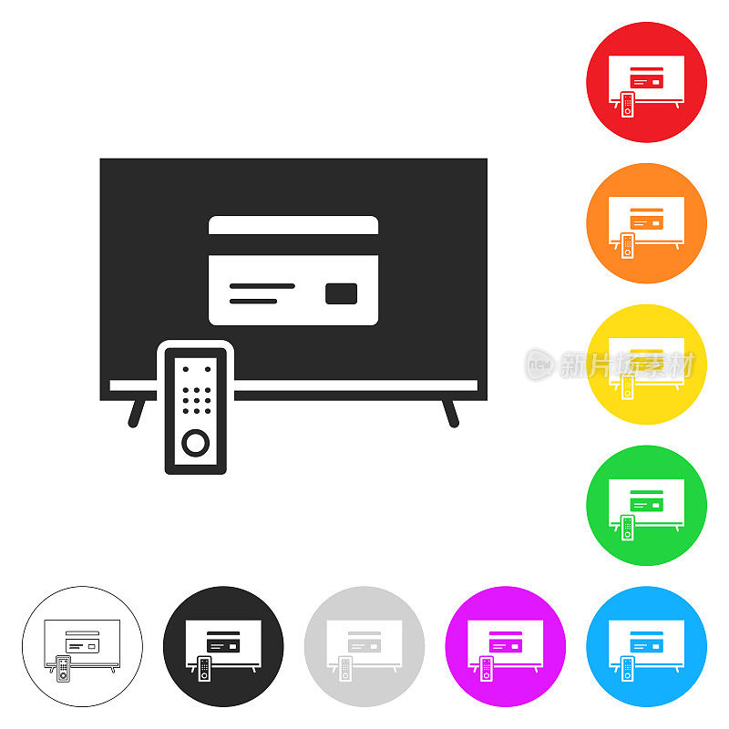 用信用卡看电视。彩色按钮上的图标