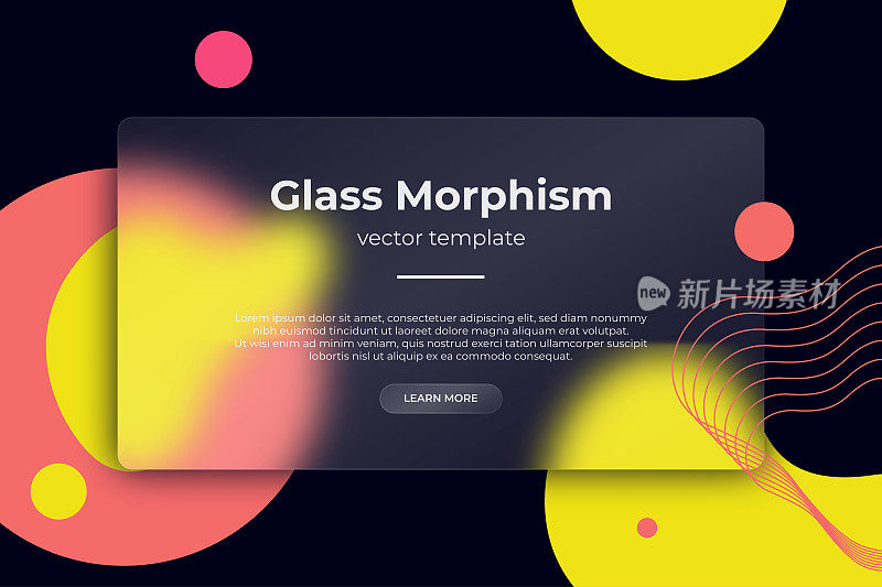 现代背景与玻璃形态矢量效果。Glassmorphism潮流风格。摘要网页横幅与多种颜色的形状。