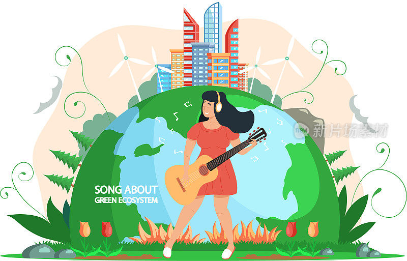 女人在星球的背景下弹吉他。女孩唱着关于绿色生态系统的歌