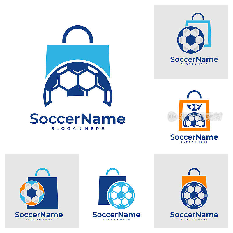集足球店logo模板，足球店logo设计矢量