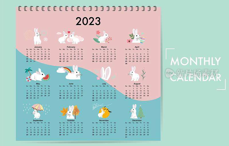 可爱的季节性节日日历2023与兔子特别节日