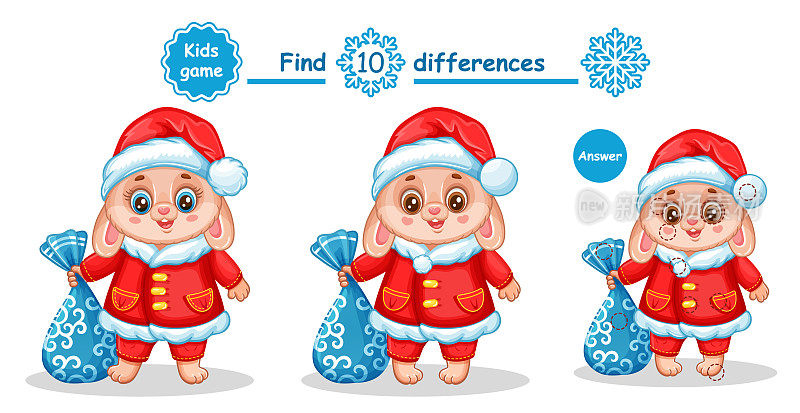 可爱的圣诞兔子找10个差异教育儿童游戏。比较一下穿着圣诞老人服装的新年兔子。搜索匹配。兔子动物与节日袋礼物。小儿益智，锻炼逻辑。向量