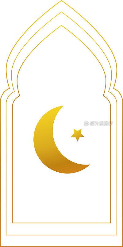 斋月。金色清真寺的剪影，金色的星星和月亮。白色背景上的矢量插图