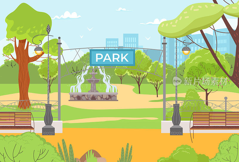 城市公园夏季景观、自然矢量插画、绿草绿树、入口公园文本、户外城市花园喷泉、围栏、长椅