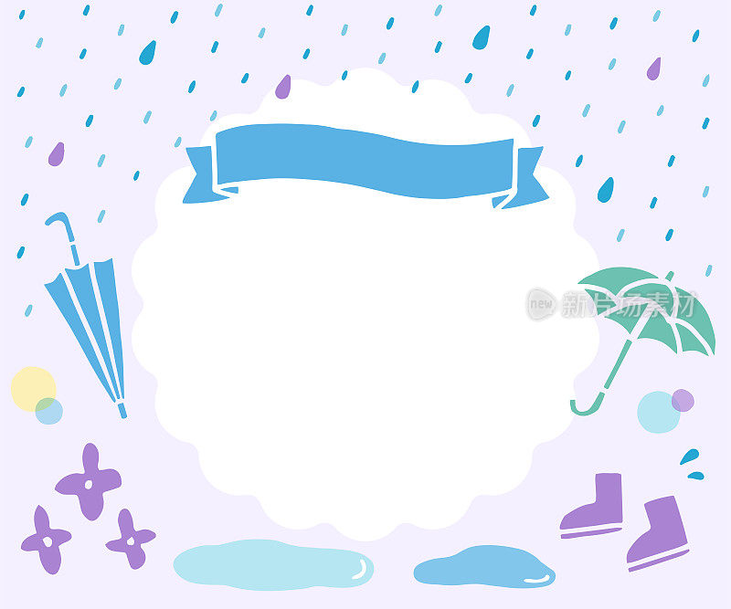雨季横幅广告的背景(框架)插图。