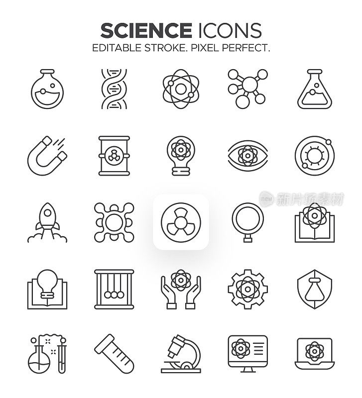 科学图标集-研究，实验室和实验符号